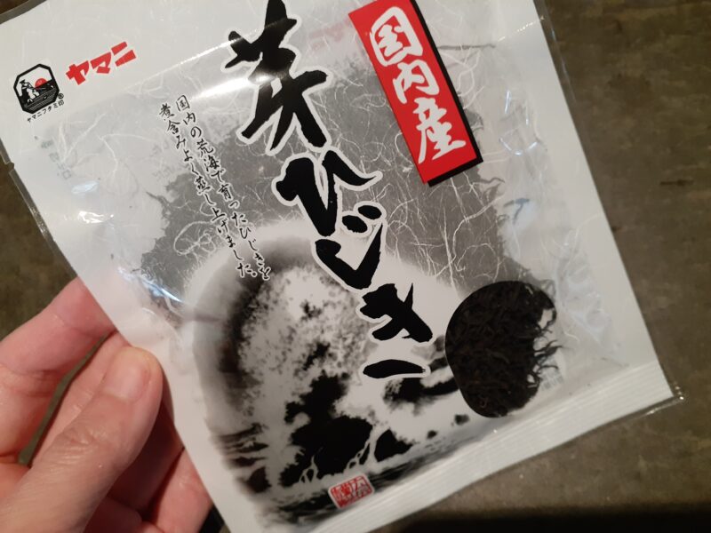 Dried Hijiki in a package